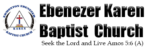 Ebenezer Karen Baptist Church